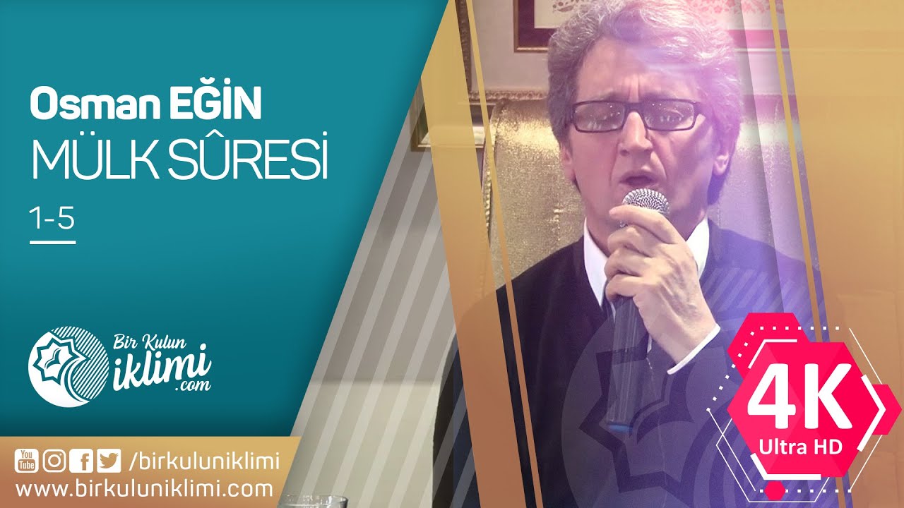 Osman Eğin'den muhteşem Kur'an Tilaveti
