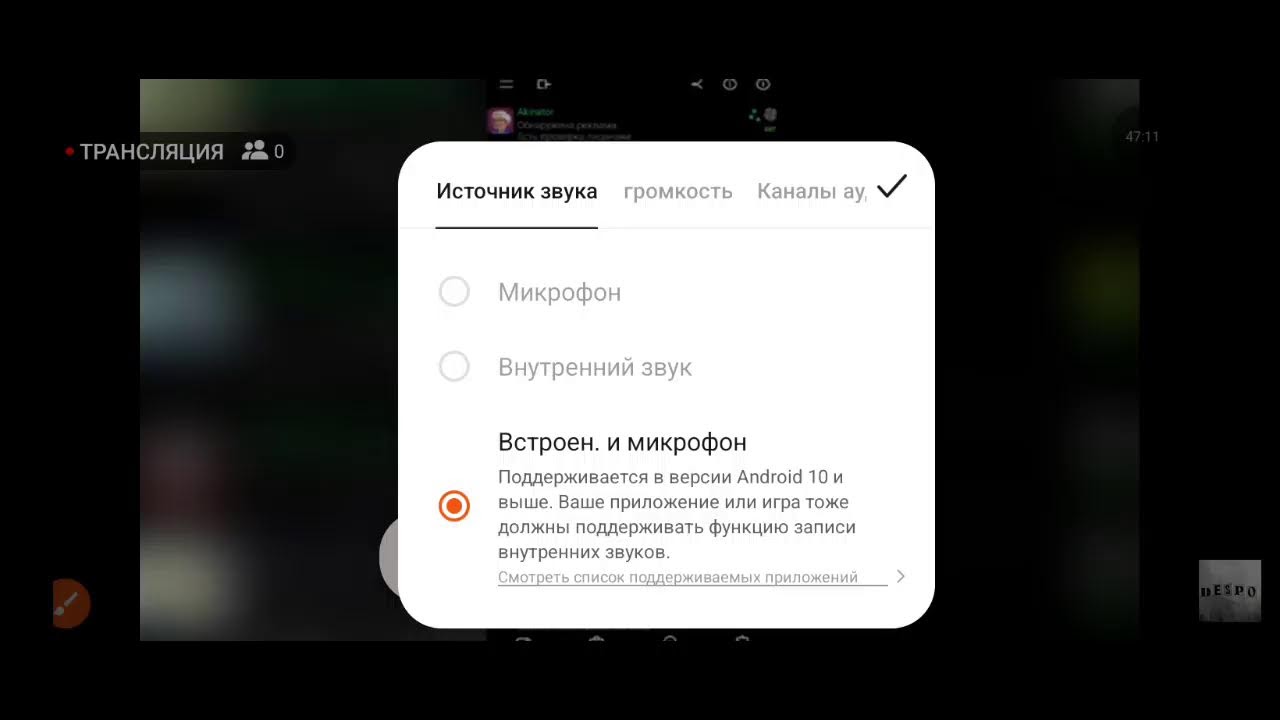 играем в бравл и сори что долго не был