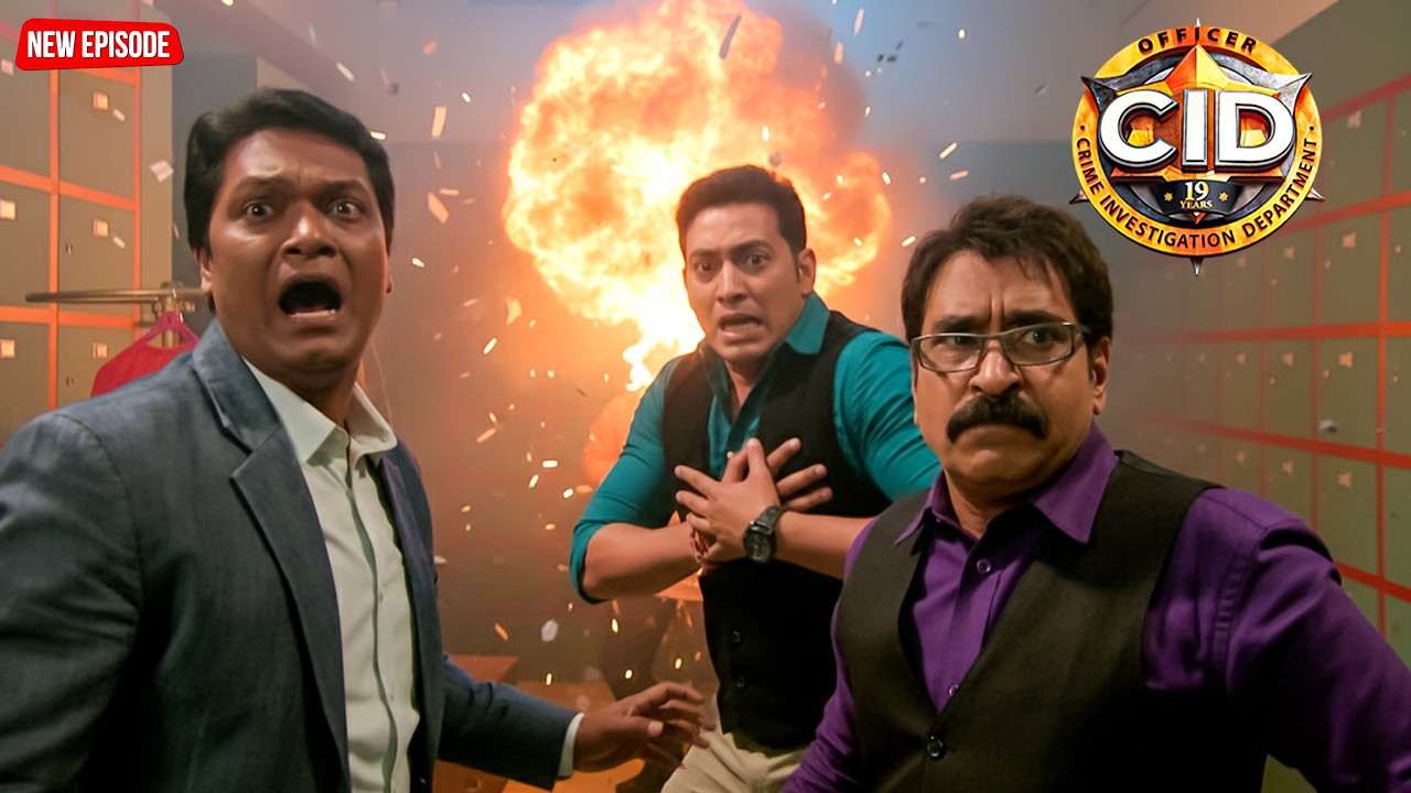 अचानक हुआ धमाका, भयानक ब्लास्ट में फंसी CID टीम बच पाएंगे या नहीं | CID | सी.आइ.डी. | Latest Episode