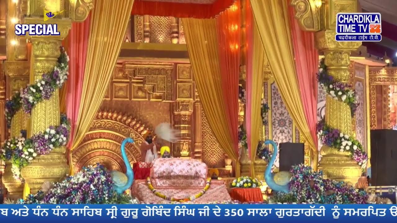 LIVE: Shri Guru Tegh Bahadur Sahib Ji | 350th Shahidi Samagam l Mumbai (Maharashtra)