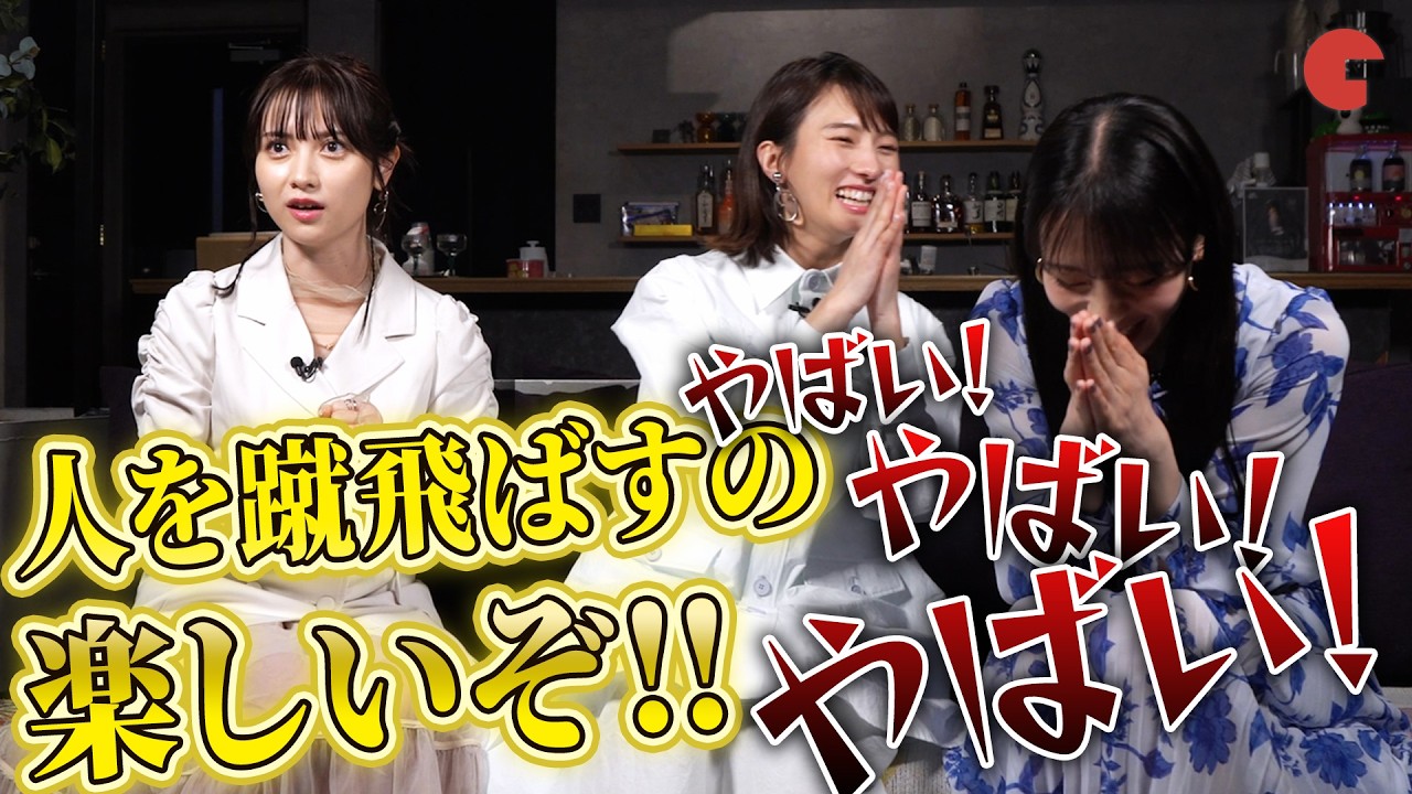 山田姫奈＆宮原華音＆桃月なしこ、特撮出身ならではの裏話続々！アクション時代劇「SHOGUN’S NINJA-将軍乃忍者-」インタビュー