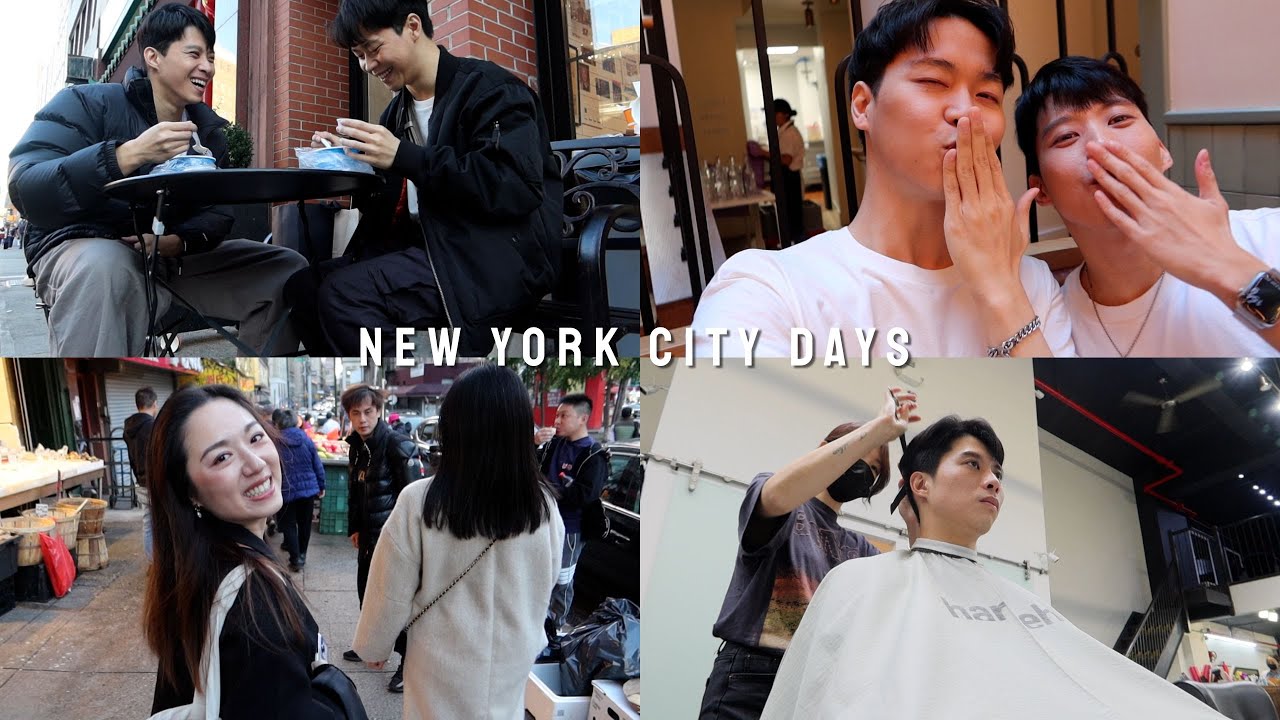 VLOG | 紐約逛街不買衣服挑戰、久違的剪頭髮、大表姐回台前最後一見 New York City Days