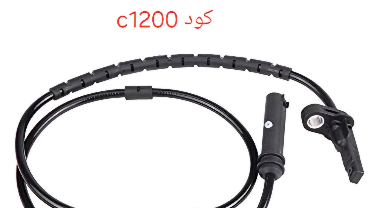 c1200 قبل متغير حساس الABS كيا وهيونداي