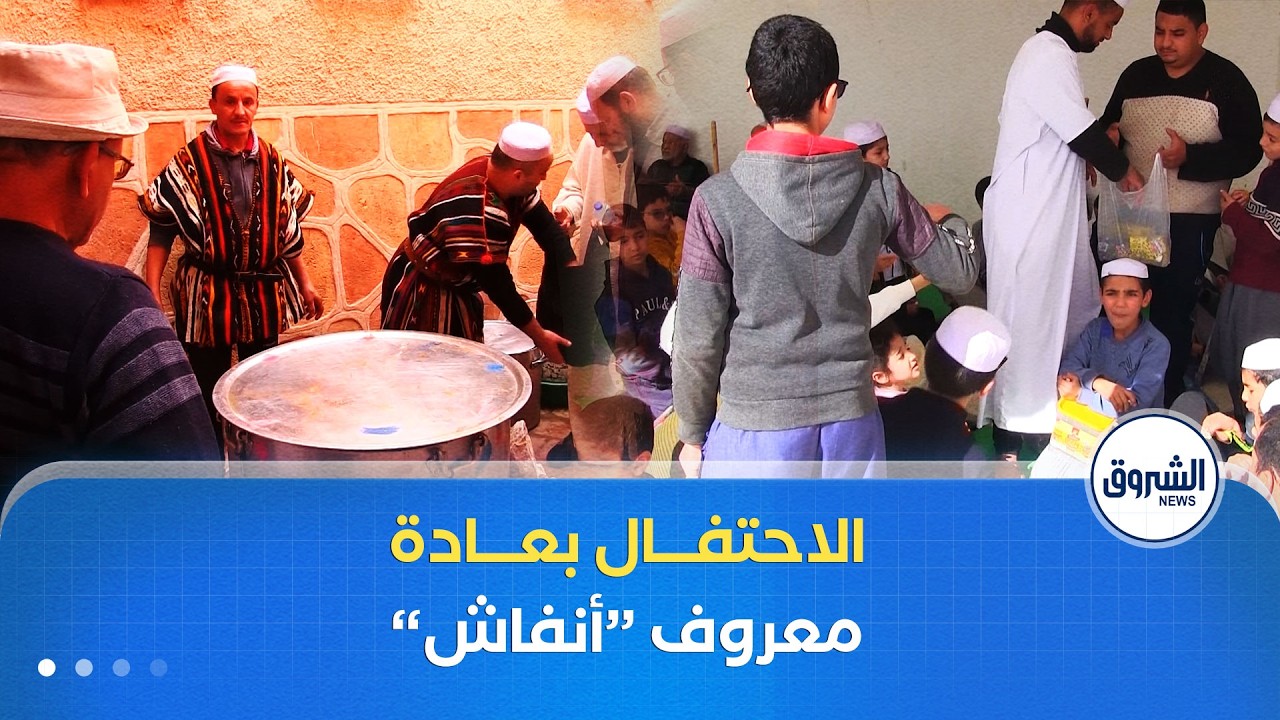 معروف 