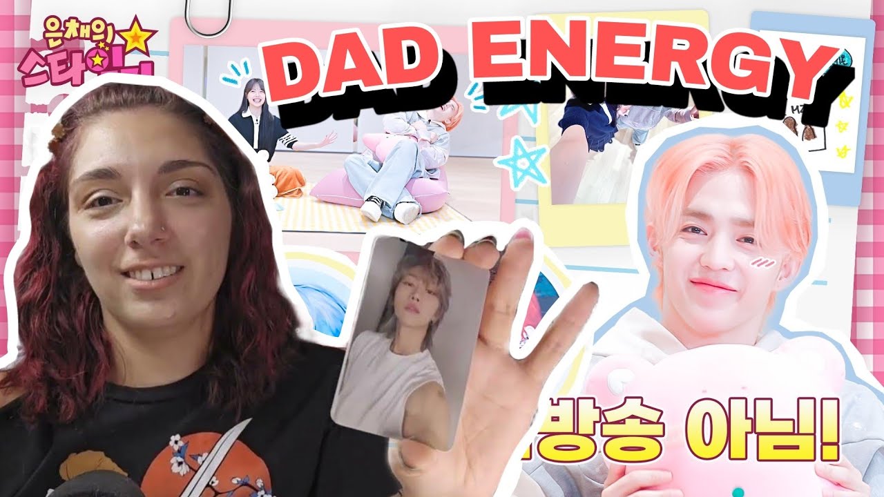 a sexy guy who looks good in pink | EunChae's Stardiary | SCOUPS | SEVENTEEN REACTION