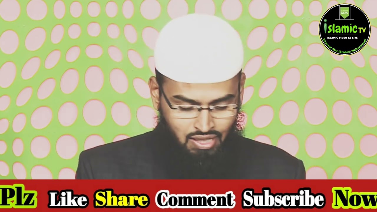 Jinnat Ki Duniya By Adv Faiz Syed Plz Subscribe To Our YouTube ISLAMIC TV Channel
