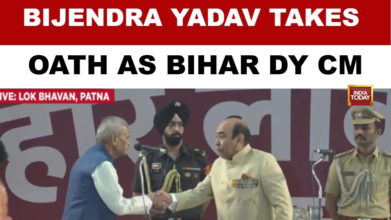 Bihar: Vijendra Yadav Takes Oath As Bihar Deputy Chief Minister In New NDA Government | Watch