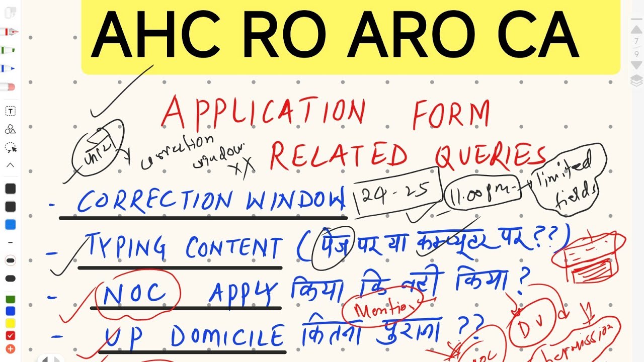 AHC RO ARO CA Application Form | Exam Date, Typing Content, NOC & Domicile Doubts 🚨 All Doubts Cl...