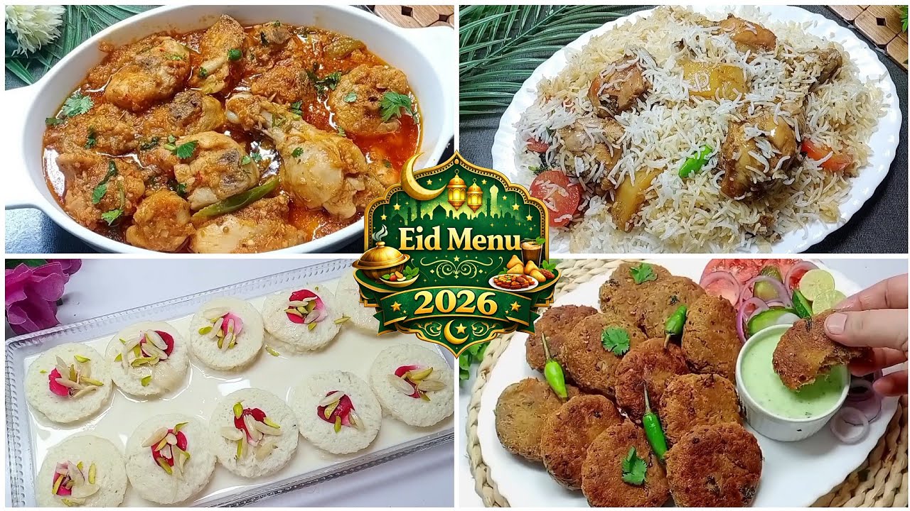 عید پر نت نئے پکوان بنانے کا ایسا ائیڈیا کہ آپ کا دل خوش ہو جائے😍Eid Special Recipes Chatpaty pakwan