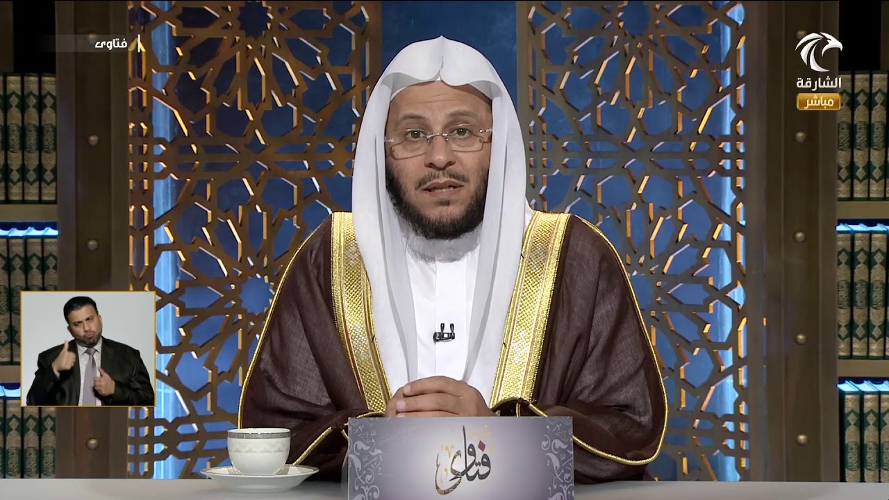 حكم قص المعدة