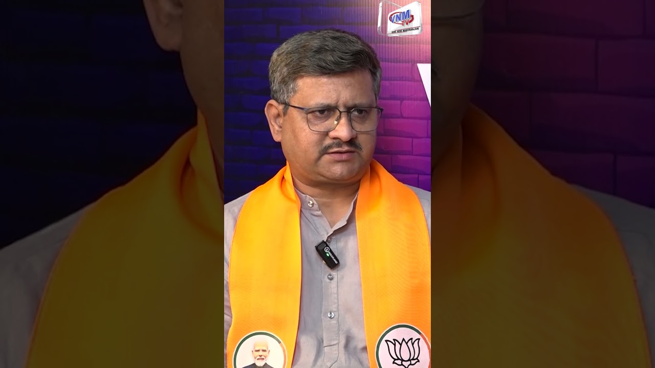 कैसे दूर होगी वडोदरा की पानी समस्या  | VNM TV