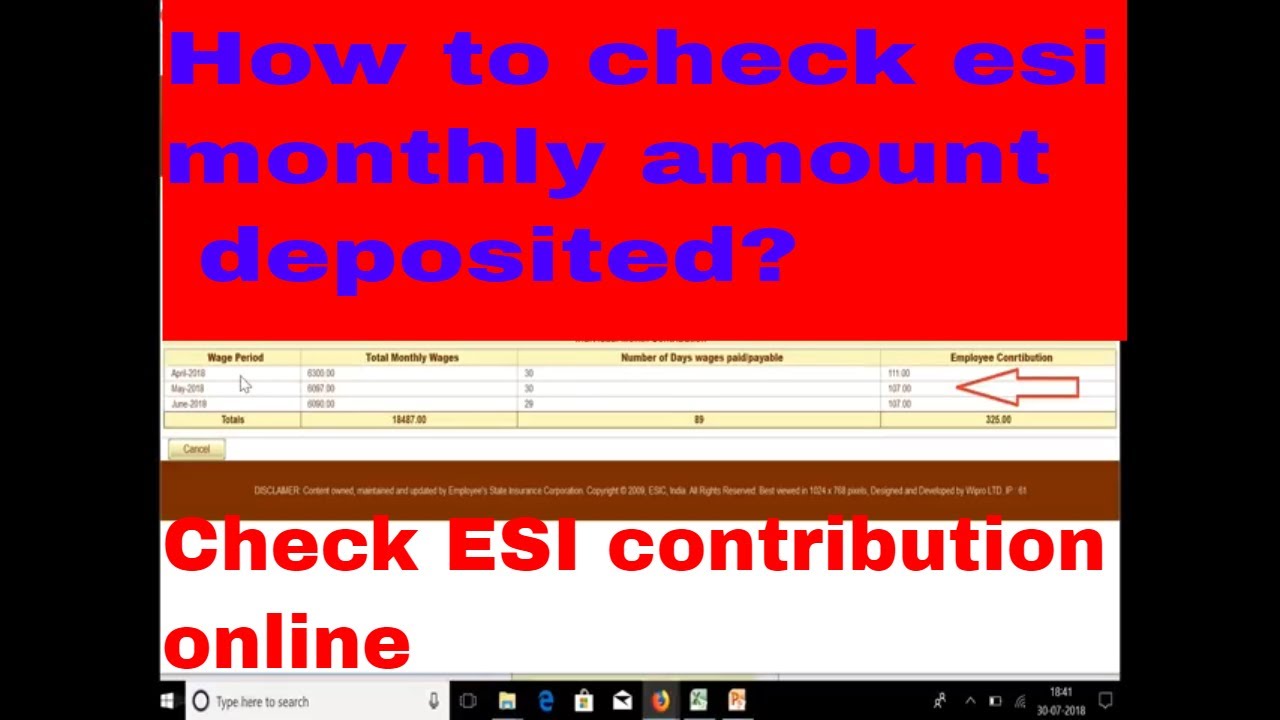 ESIC monthly contribution check || How to check esi contribution online