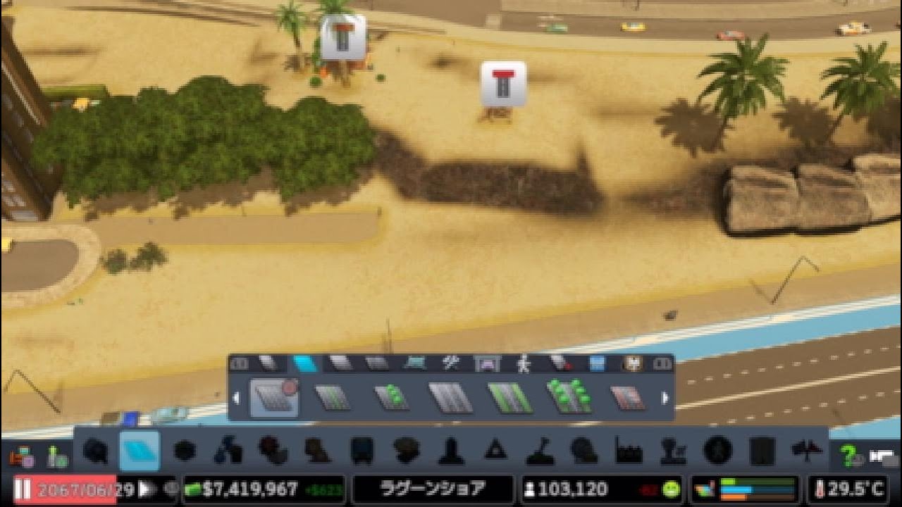 Cities: Skylines初期マップで街作り#35助けて下さい!