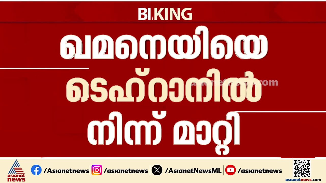 ‘ഇസ്രായേൽ അക്രമണത്തിനെതിരെ ഇറാൻ കൗണ്ടർ അറ്റാക്ക് നടത്തുന്നതോടെ ഈ പ്രശ്നത്തിന് പരിഹാരമാകും’