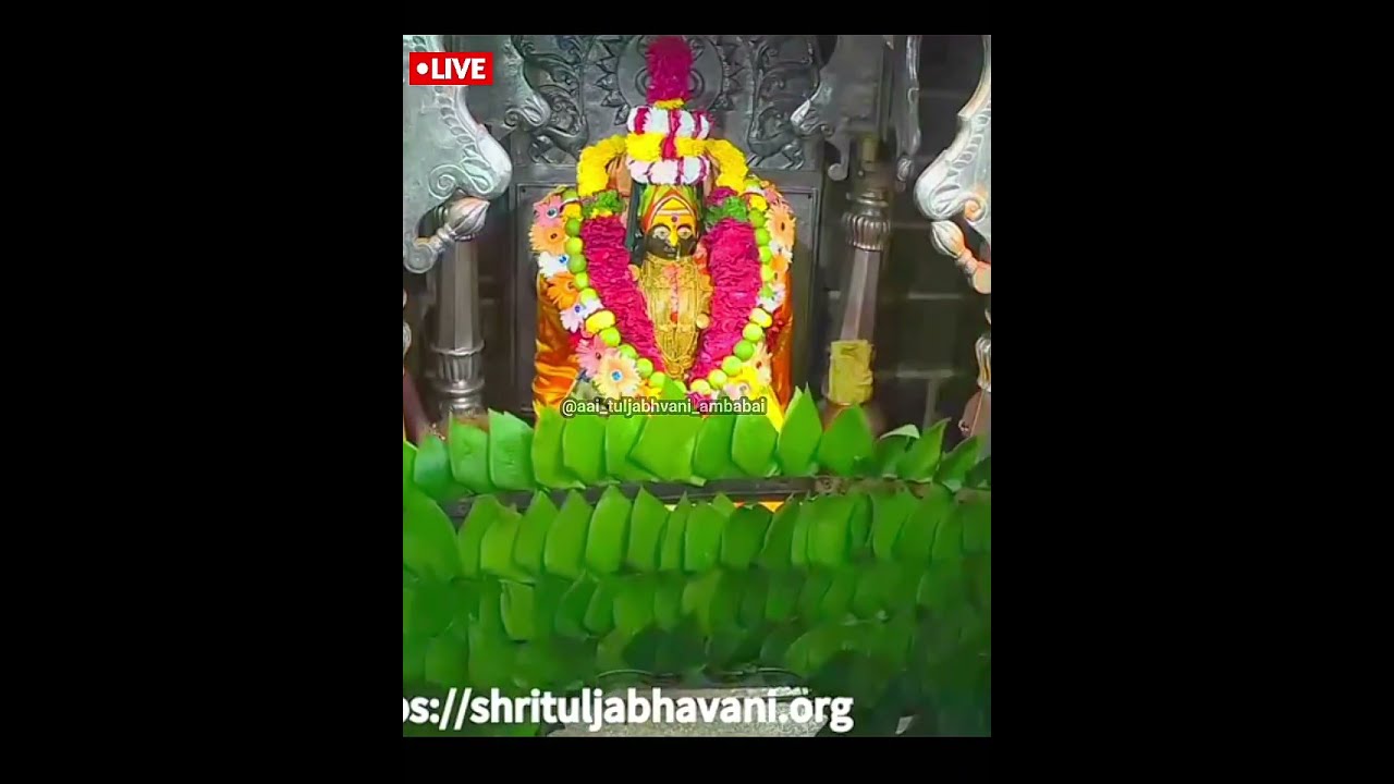 🔴Tuljabhvani Live| प्रक्षाळ महापूजा | Mazya Ambabai Ho Sajvin Ga|Tuljapur live darshan| Amman songs 