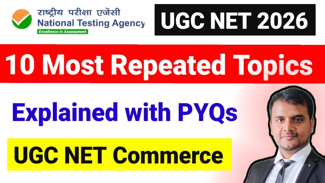 💥10 Most Repeated Topics with PYQs Commerce | UGC NET 2025 | UGC NET Commerce PYQs | UGC NET MENTOR