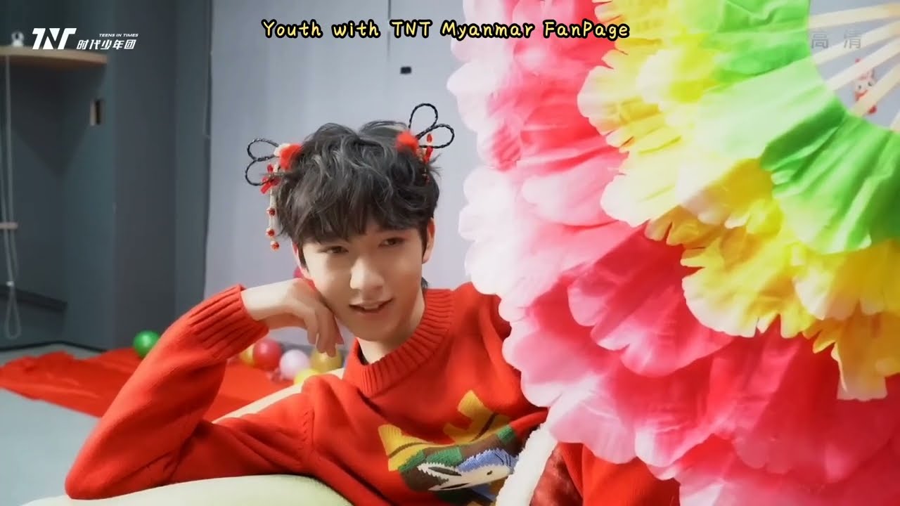 DingChengXin & HeJunLin Cut Myanmar Sub 💛 (New Year 2023)တုန်းက ထွက်ထားတဲ့Vdလေးပါ #MNWH