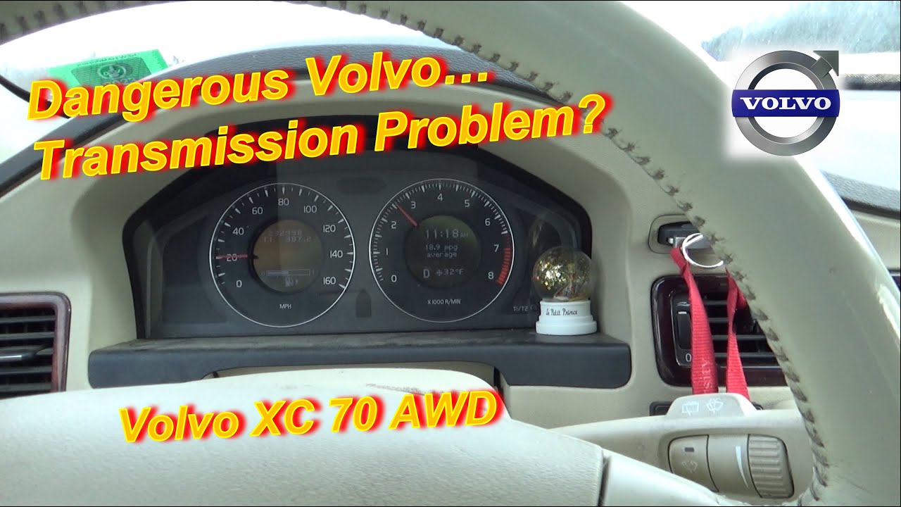 ОПАСНАЯ Проблема с трансмиссией Volvo?