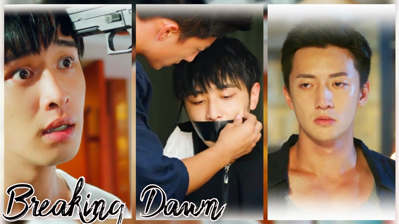 PART 1-Bromance-Yang Shi Ze/Cai Zhi Chen :English Sub: