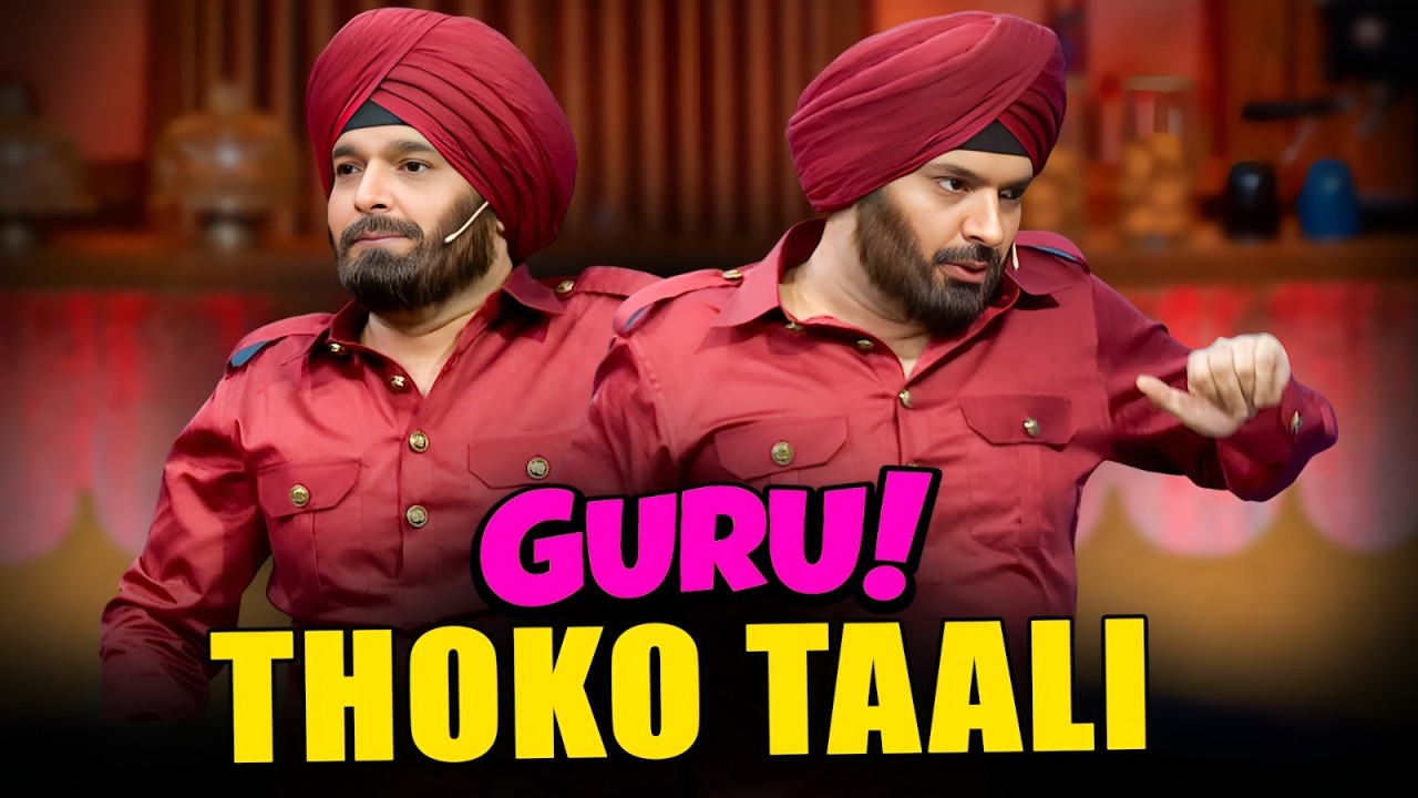 Kapil Sharma As Sidhu | Laughter Riot On Kapil Sharma Show | Best Of ADMD Haste Raho Comedy
