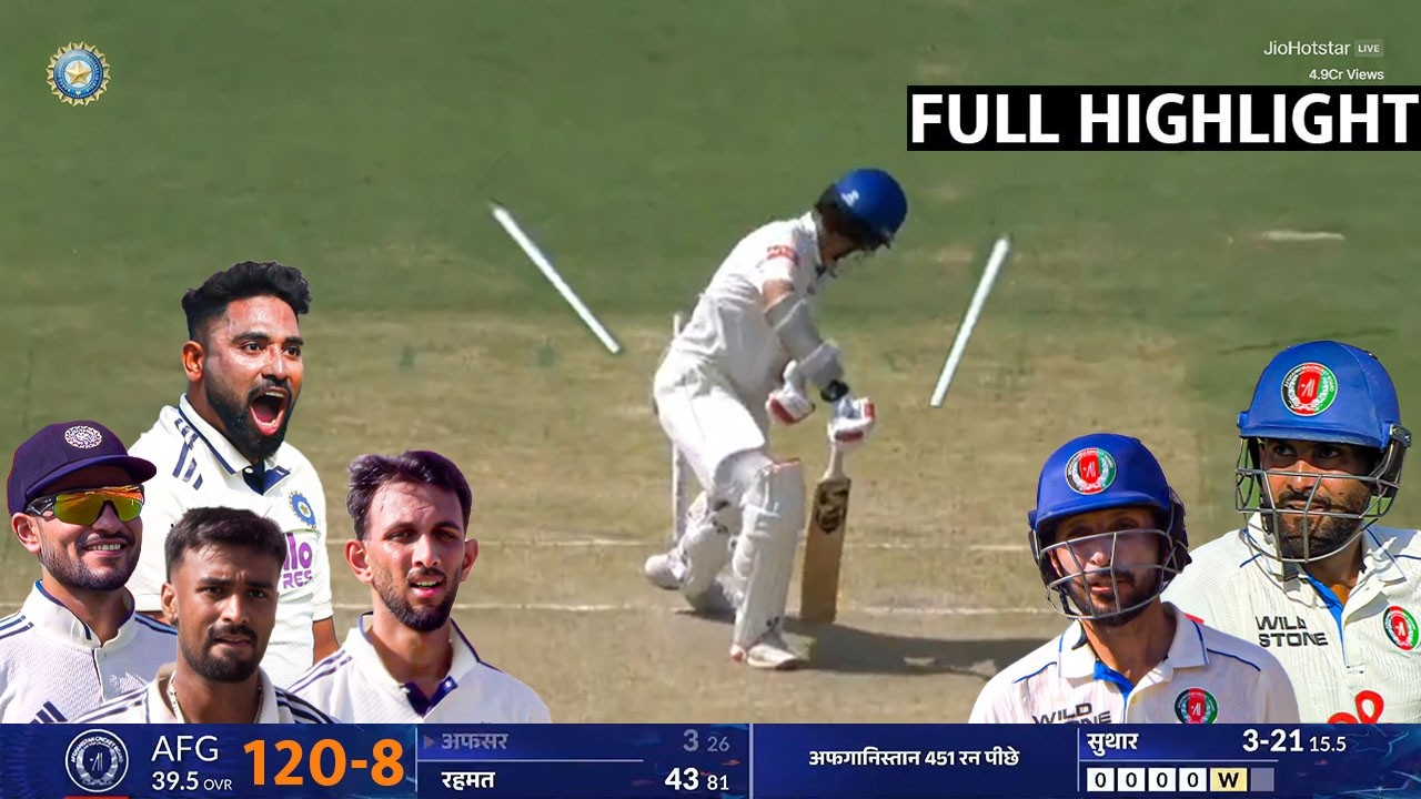 India vs Afghanistan 1st Test Day 2 Highlights 2026, IND vs AFG 1st Test Day 2 Full Match Highlights