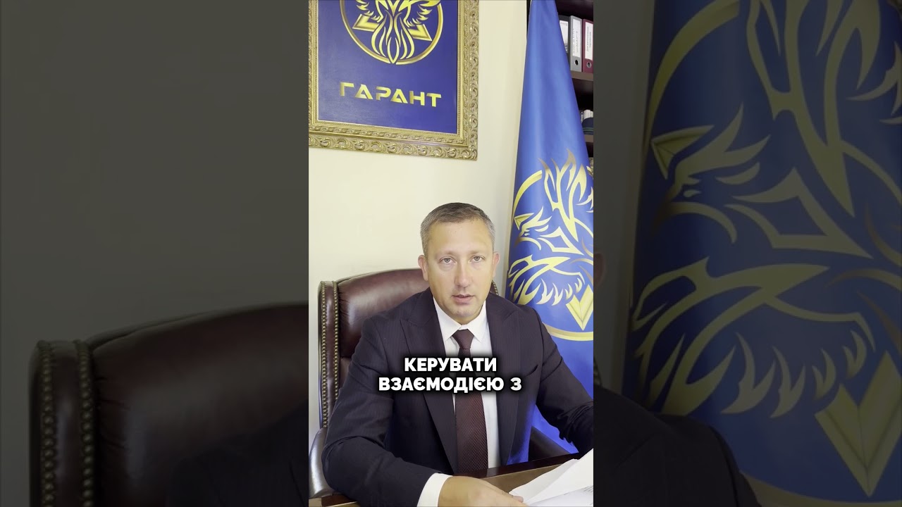 Хто увійде в комітет національної безпеки? Повний перелік експертів