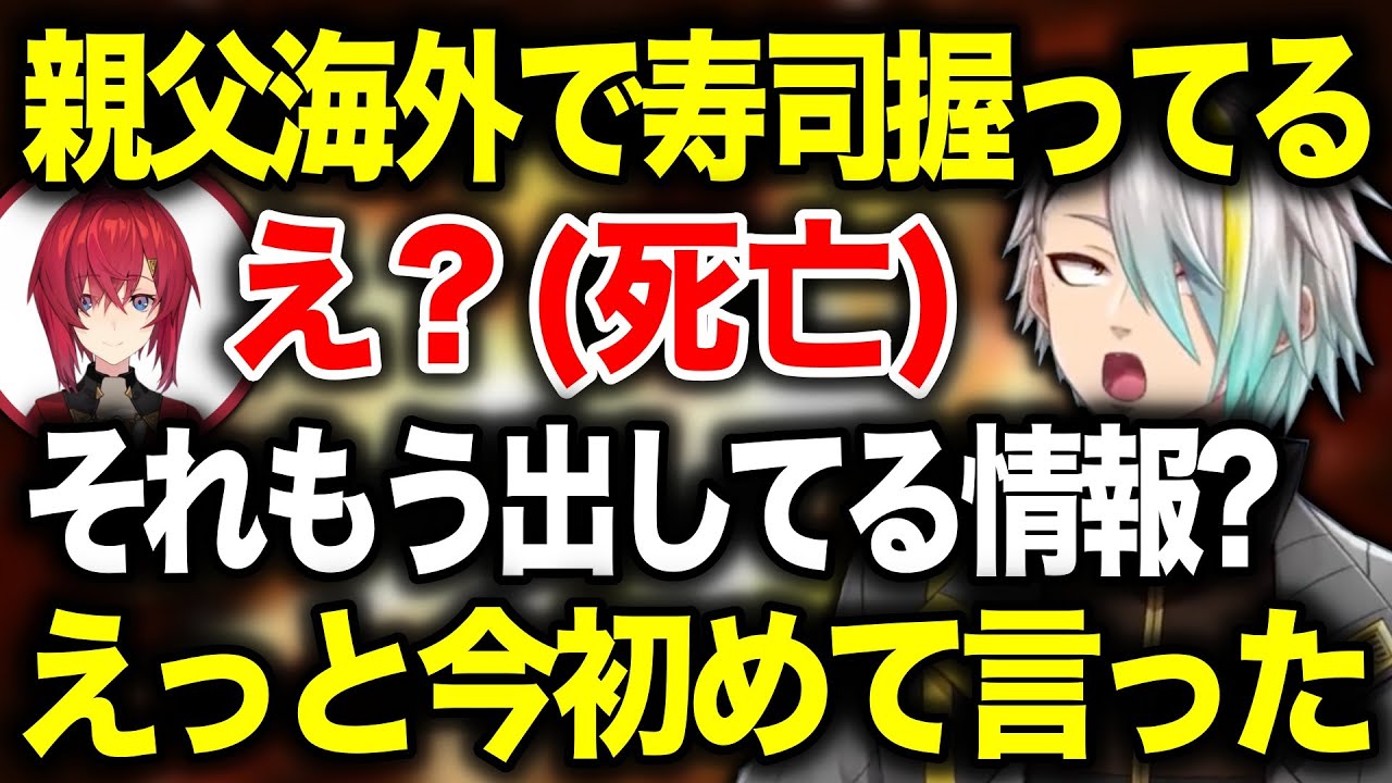 【まとめ】びっくりしたら死ぬゲームで笑かしあって一生終わらないアンジュとメイカニシパ