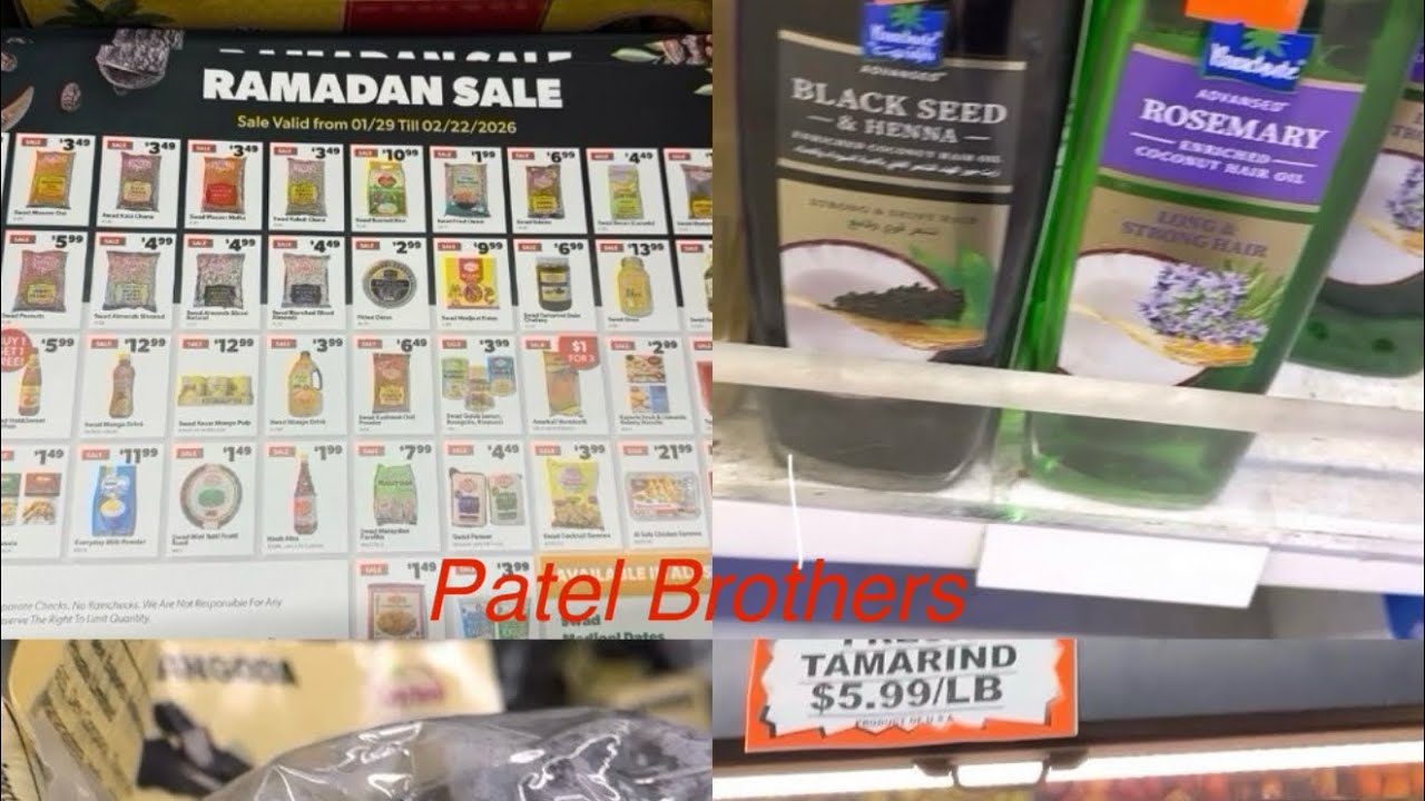 Patel Brothers :grocery store 