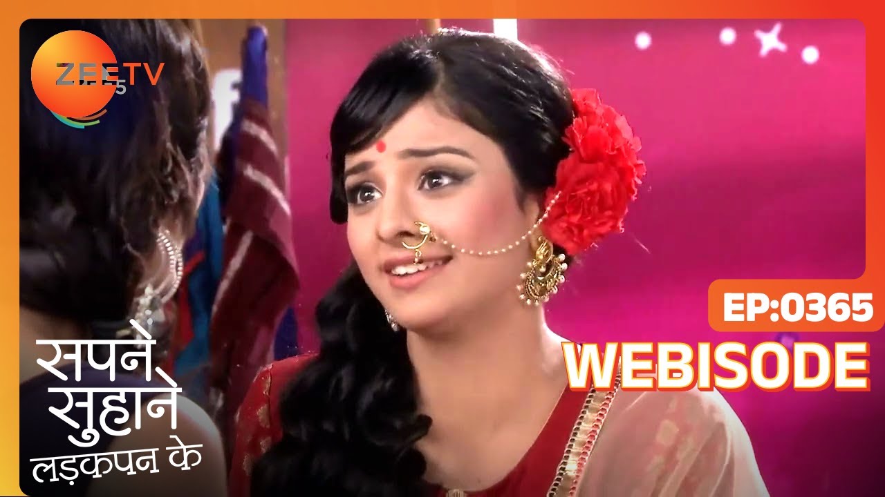 Sapane Suhaane Ladakpan Ke - Webi 365 - Gunjan, Kabir, Rachana - Zee TV