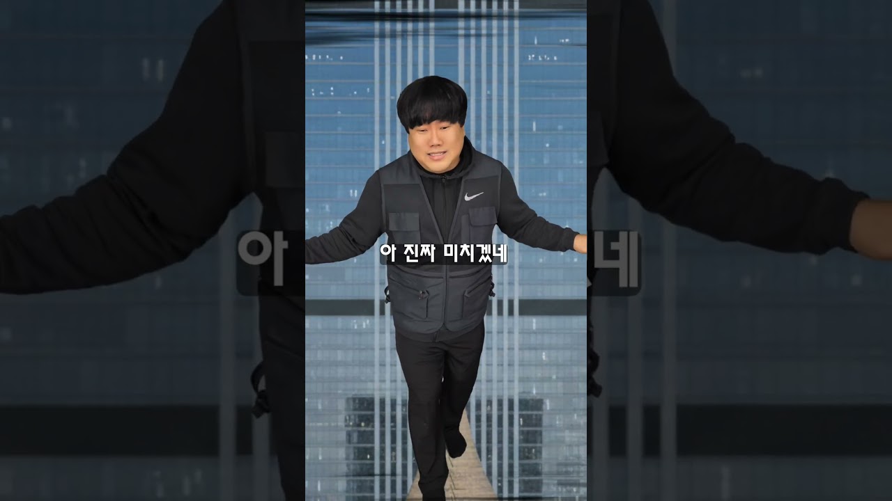 우연한 계기로 성공하다 3