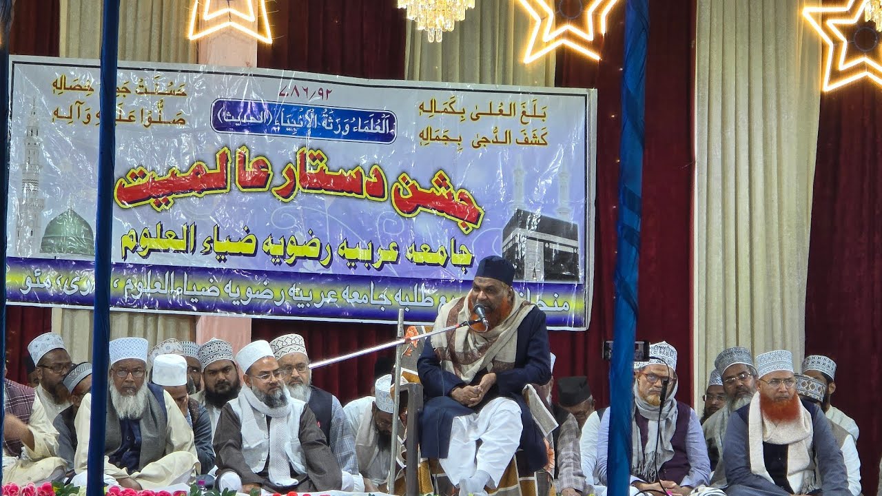 STAR AHMAD official is live