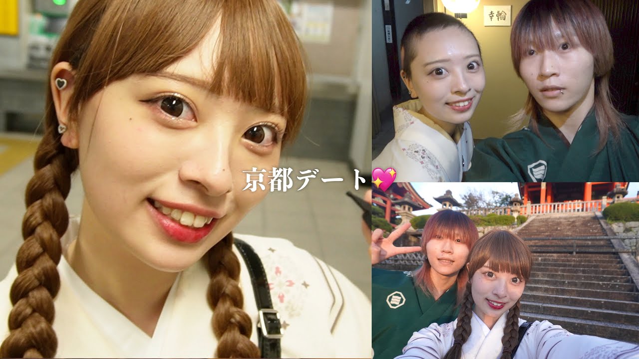 美女と野獣カップルのデートvlog 💖