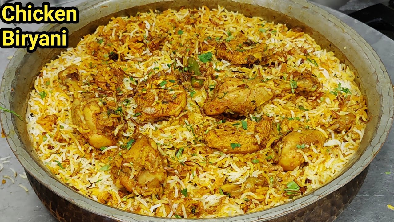 Authentic Hyderabadi Style Chicken Biryani | चिकन बिरयानी | Chicken Biryani Recipe | Chef Ashok