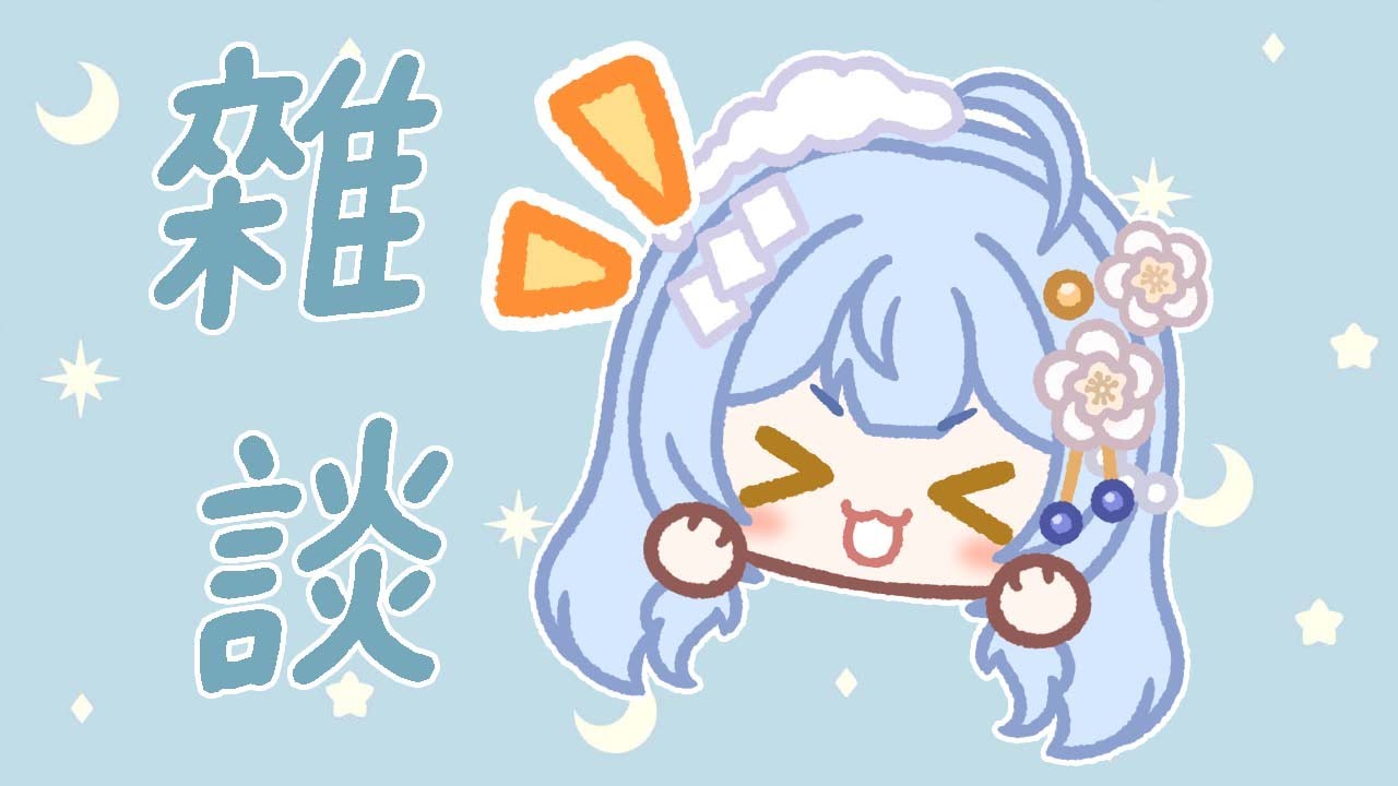【隨機】我想不到標題 鬼轉FF14︱0120︱雪江央可