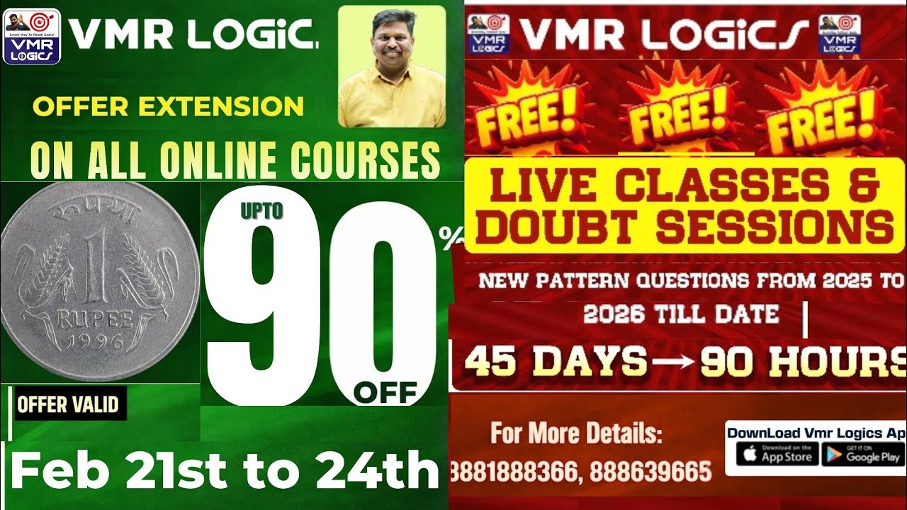 1 RS COURSE EXTENSION && FREE LIVE CLASSES && FREE MOCK TEST DETAILS