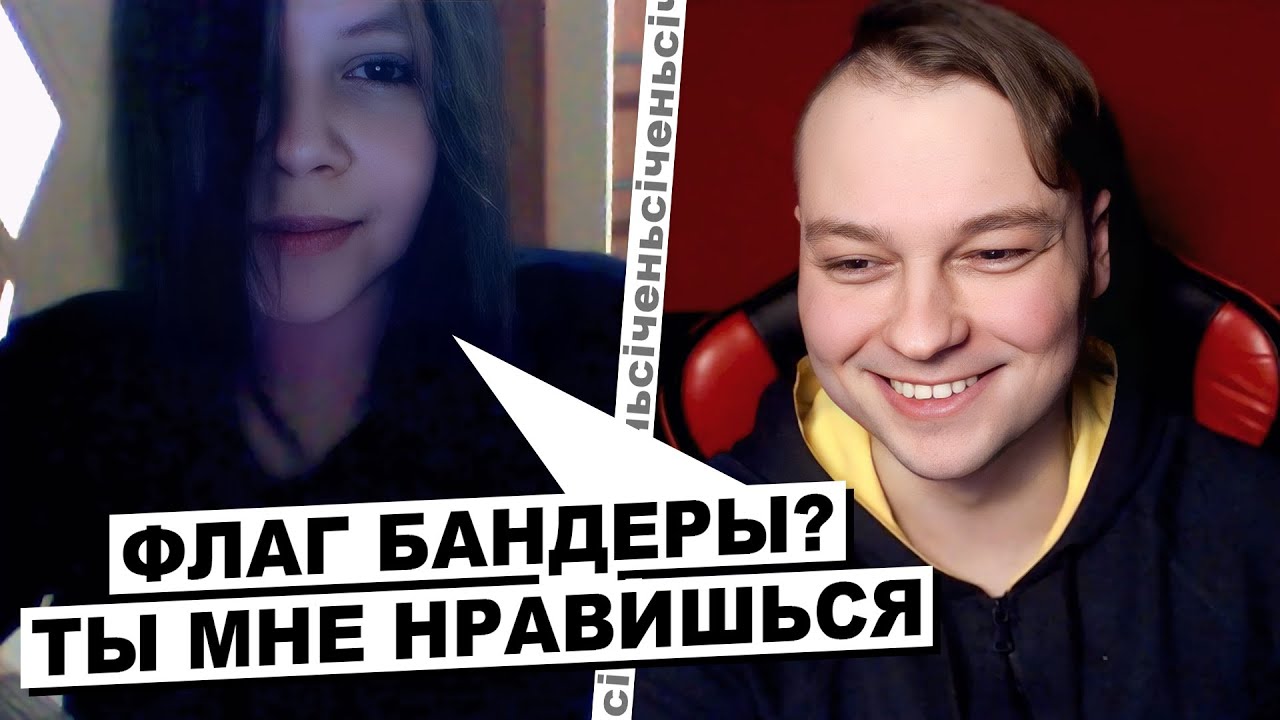Обхід по молодняку