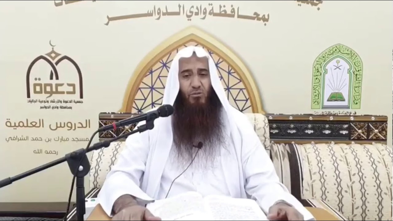 مالذي ثبَّت الرسول ﷺ والمؤمنون - الشيخ محمد الشرافي