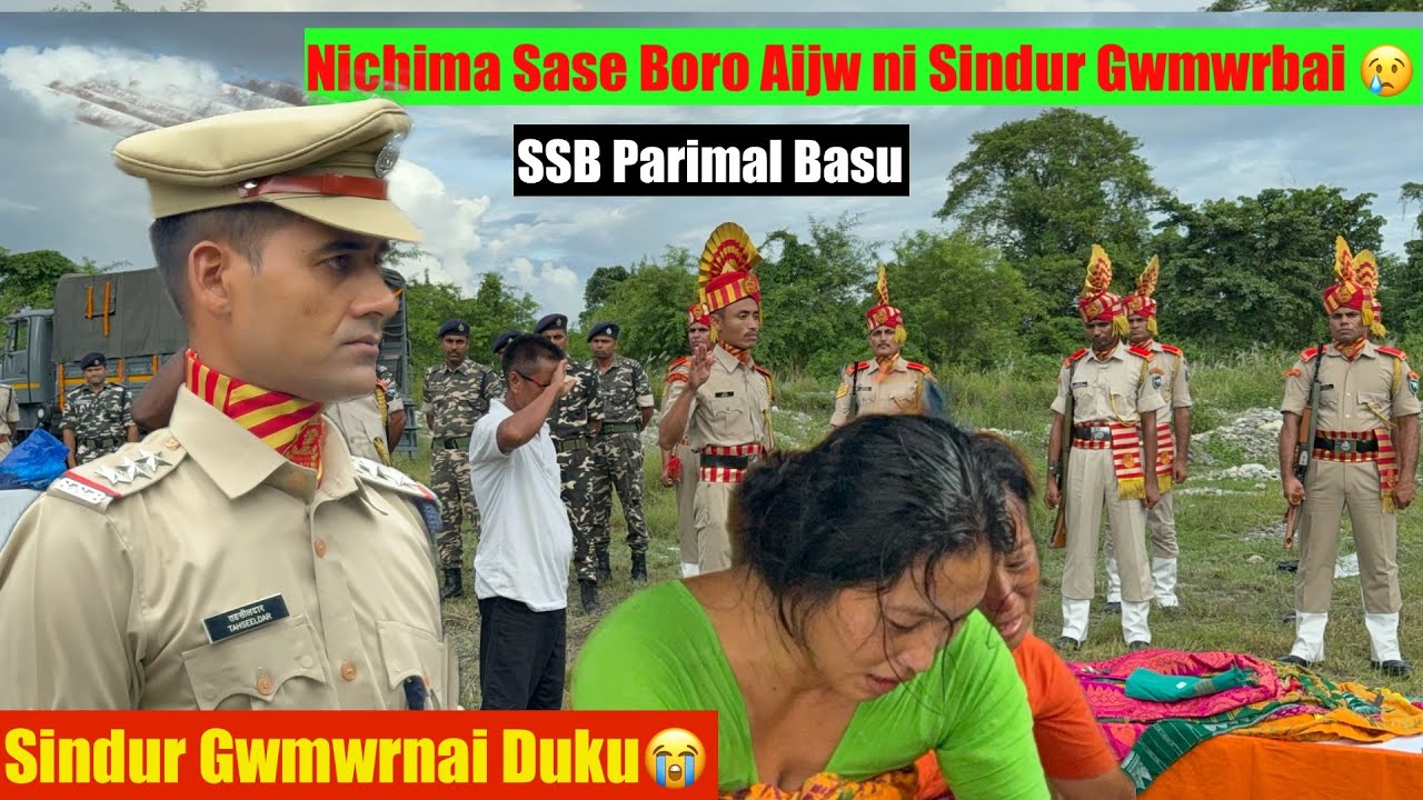 Nichima ao Dukuni Khworang || Boro Bimani Sindur Gwmwrnai || Parimal Basumatary SSB