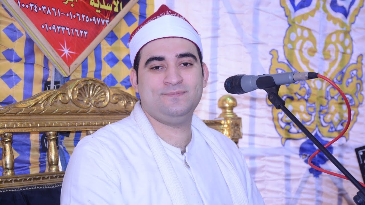 الشيخ محمود عبدالبديع السعدني ربع العشاء عزاء جدته المهندس حماده زكي بقريه الميتيني مركز ابوكبير