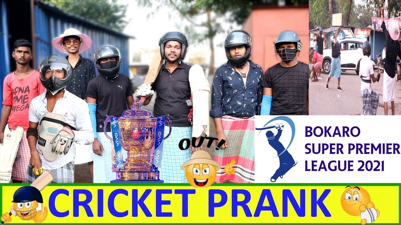 CRICKET PRANK ON PUBLIC REACTION 😎🤓 || Prank In India || CP TV-CHICHORAAPANTI TV
