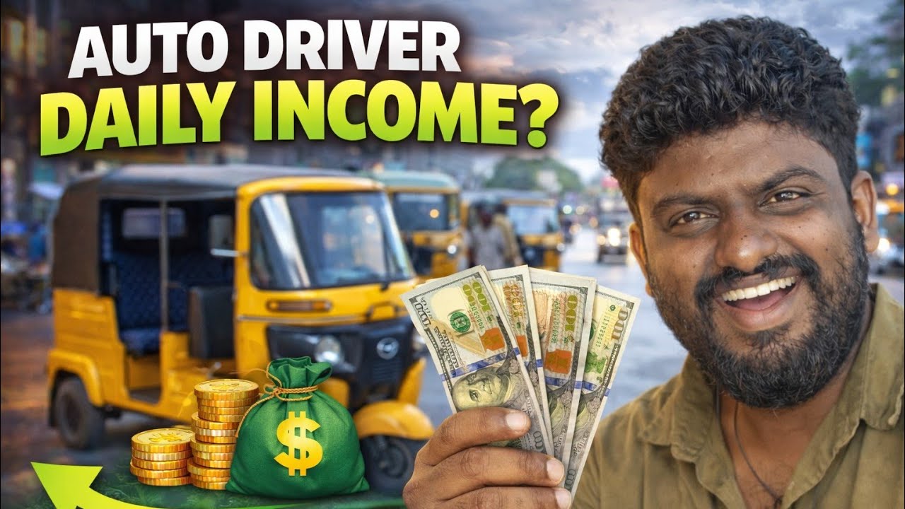 per day income /ஆட்டோ ஓட்டுனரின் ஒரு நாள் வருமானம்/my experience /auto vlog