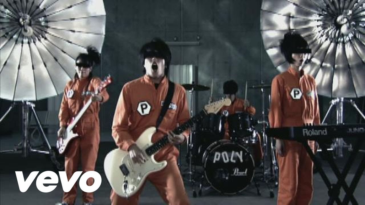 POLYSICS - Rocket