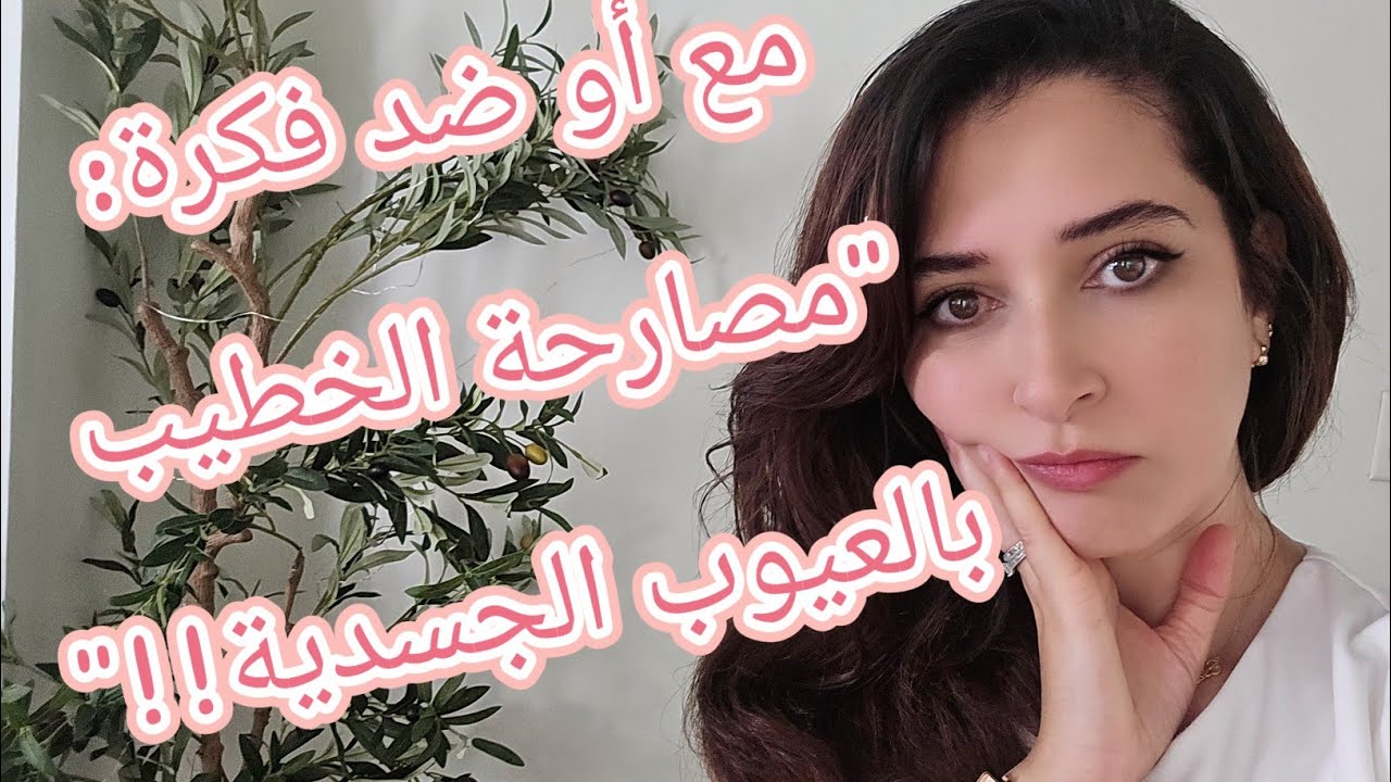 مواضيعنا تعاليقكم: 