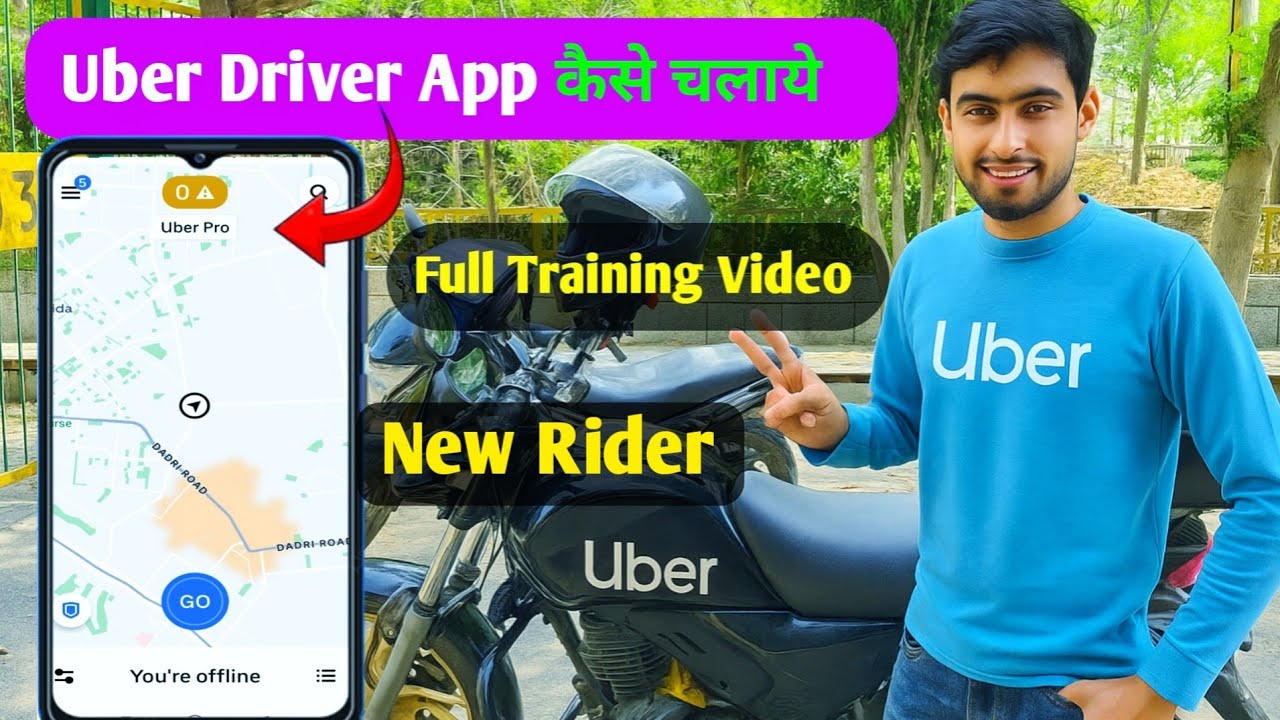 Uber Driver Training Video || How To Use Uber Driver App || Uber Driver App Kaise Chalaye 2025 