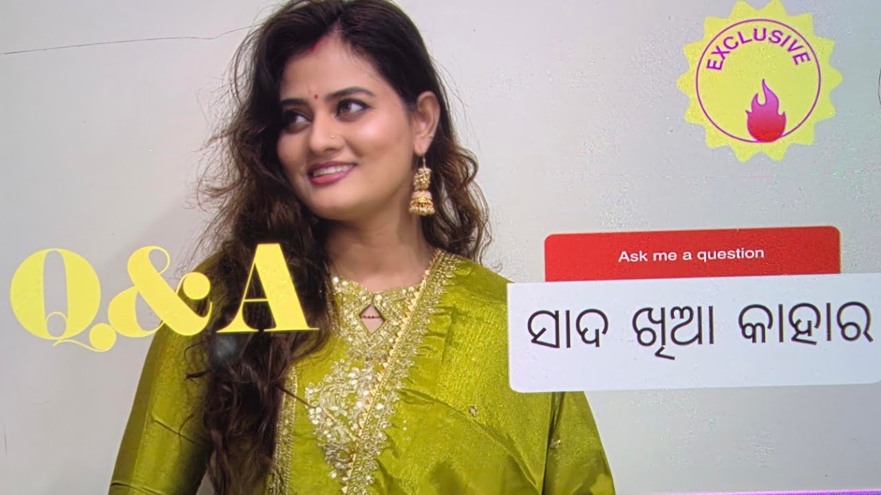 ପ୍ରଶ୍ନ ଉତ୍ତର ରେ କହିଦେଲି ସତ କଥା 🙏❤️🧿🥰