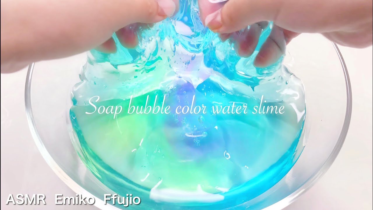 【ASMR】⚗️シャボン玉カラーのたぷたぷスライム💧【音フェチ】비눗 방울 컬러 물 슬라임  Soap bubble color water slime No talking ASMR