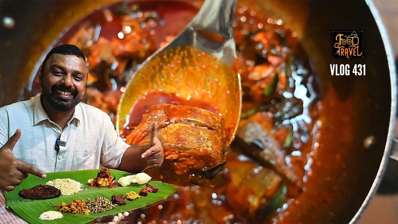 മീനും ബീഫും ഉൾപ്പെടുന്ന ഇലയിൽ ഊണ് | Kerala Banana Leaf Meals with Fish Fry + Fish Curry + Beef