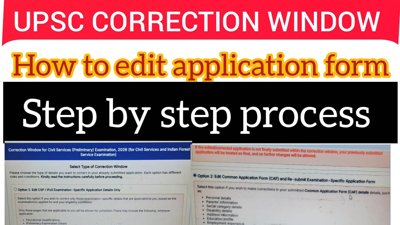 upsc correction window open|step by step process|how to edit application form #upsc #prelims2026