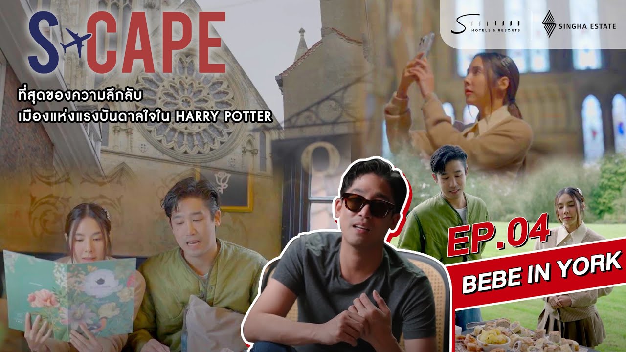 S-CAPE EP04: BEBE in York