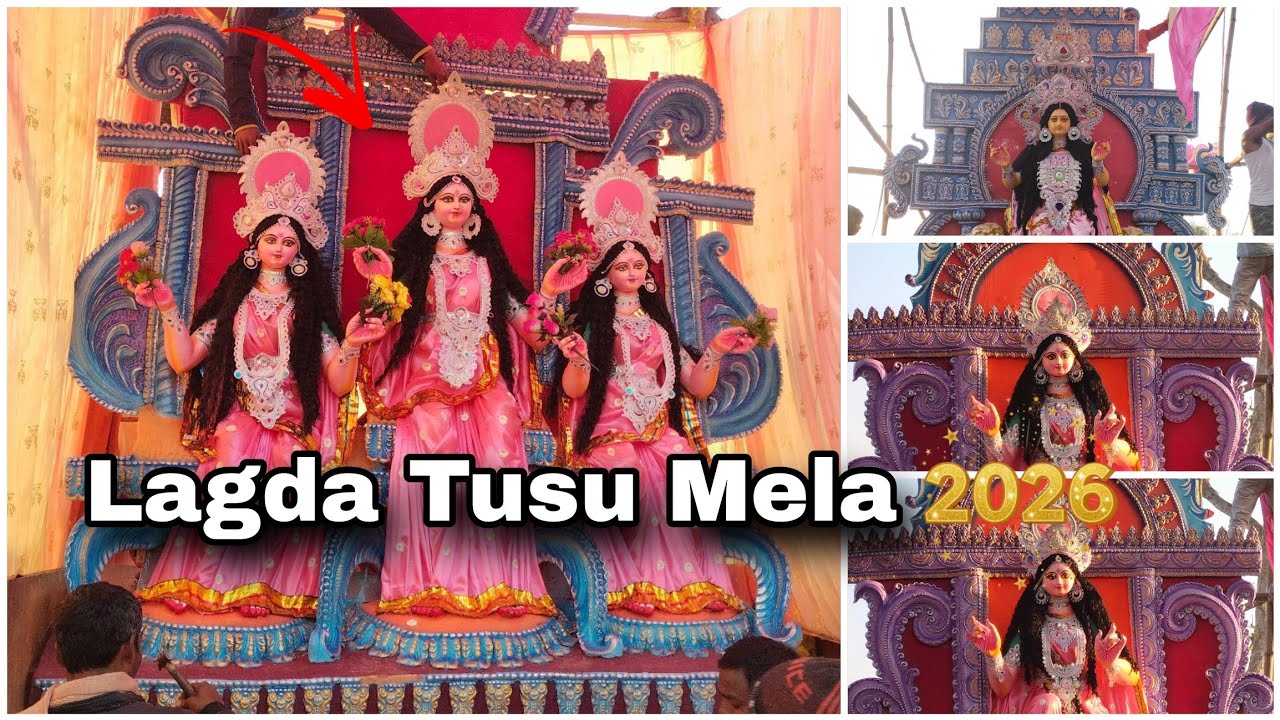 Lagda Tusu Mela Video Jharkhand 2026